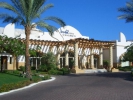 IBEROTEL GRAND SHARM - 5